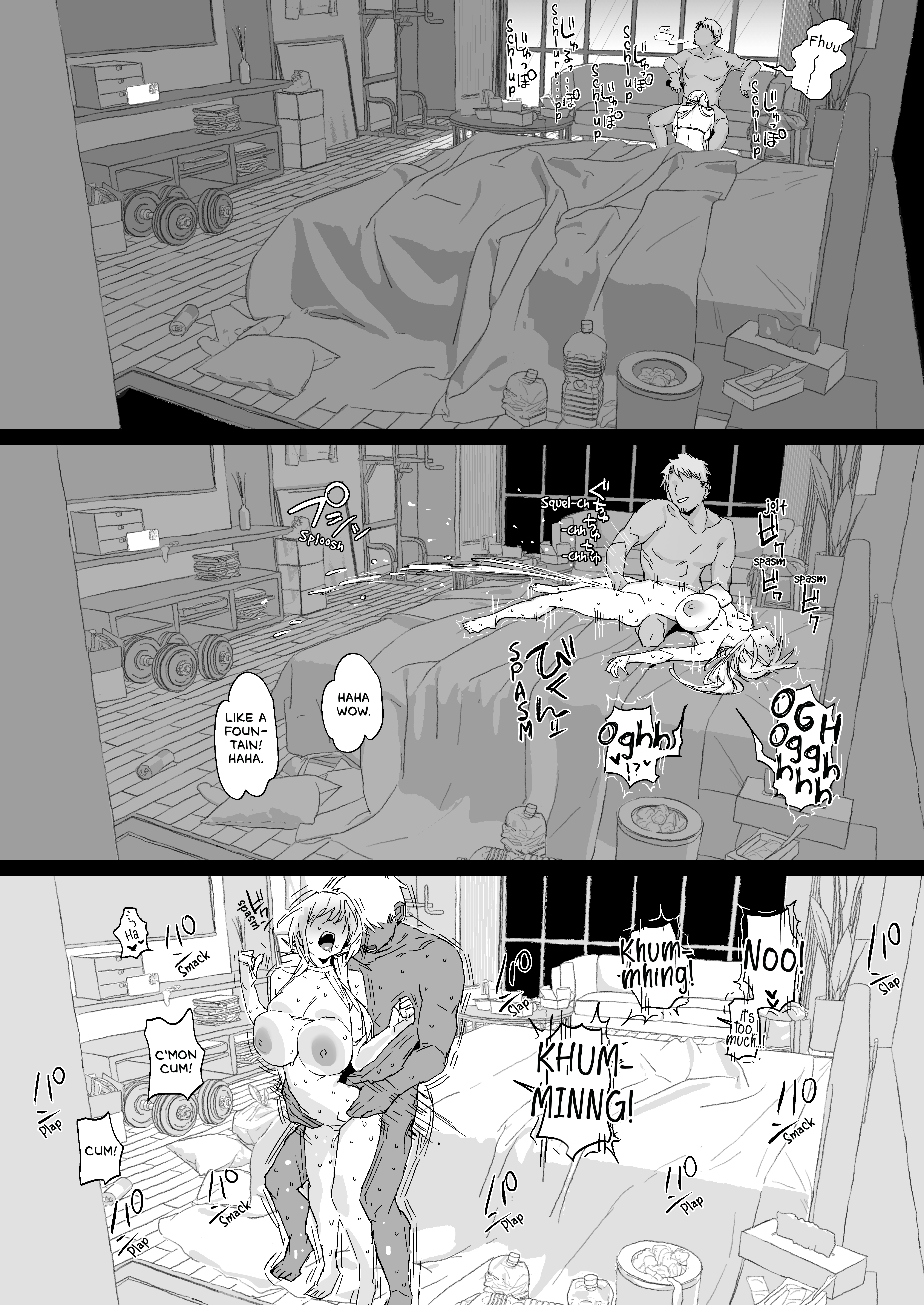 hentai manga Newlywed Koharu, Netorase